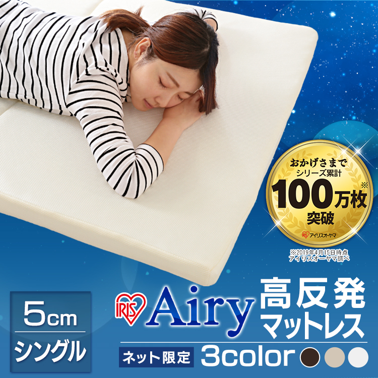 f:id:hon-no-niwa:20190814200958j:plain