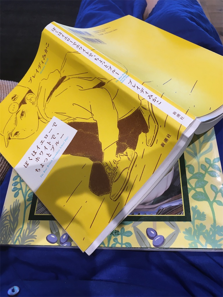 f:id:hon-nomushi:20220816174652j:image f:id:hon-nomushi:20220816174652j:image