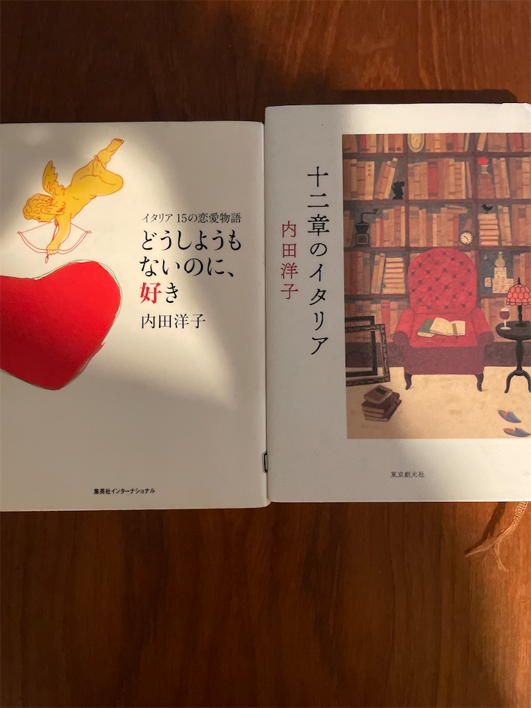 f:id:hon-nomushi:20251016155550j:image