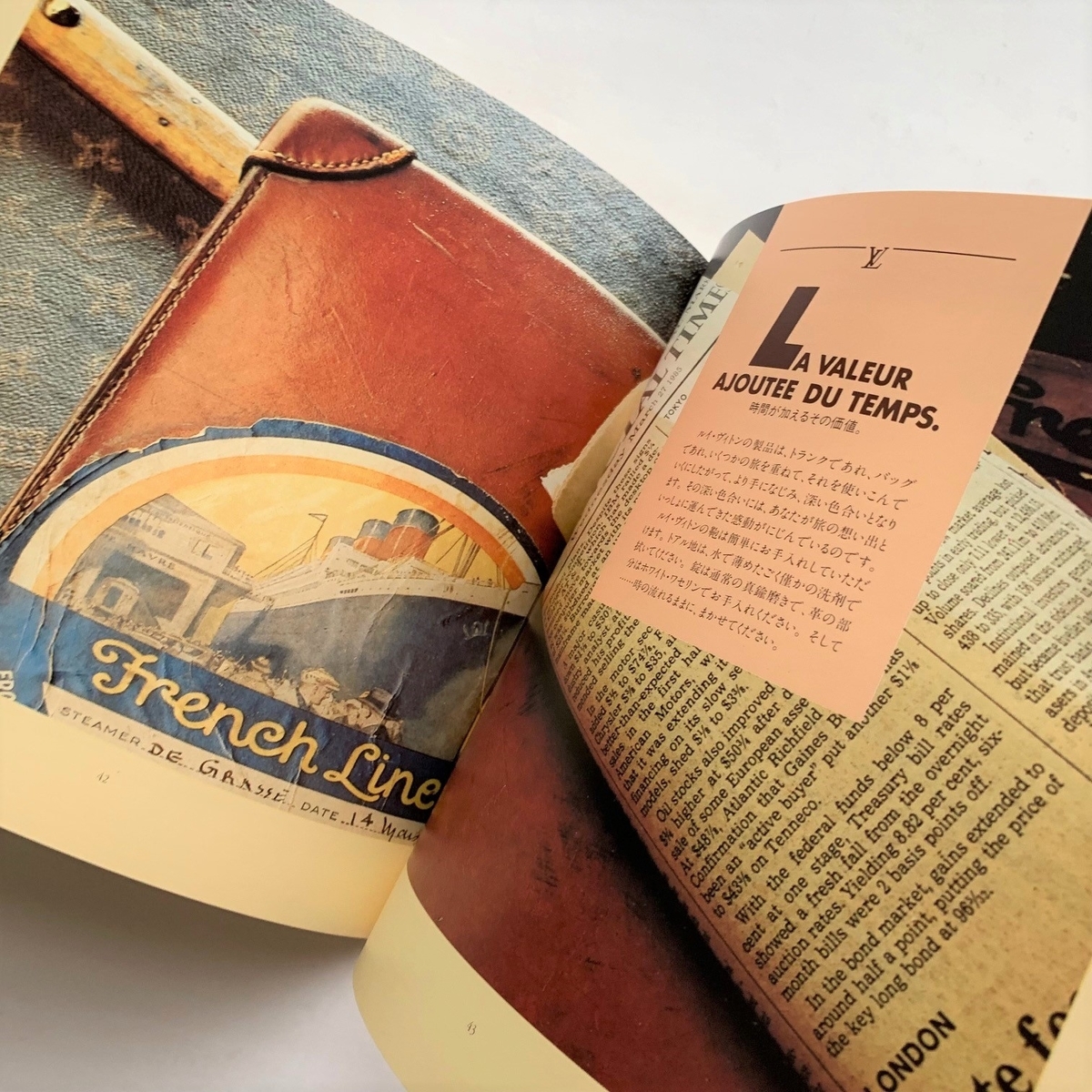 ルイヴィトン1987年発行カタログ Le catalogue Louis Vuitton 1987-1988 / ルイ・ヴィトン - 本