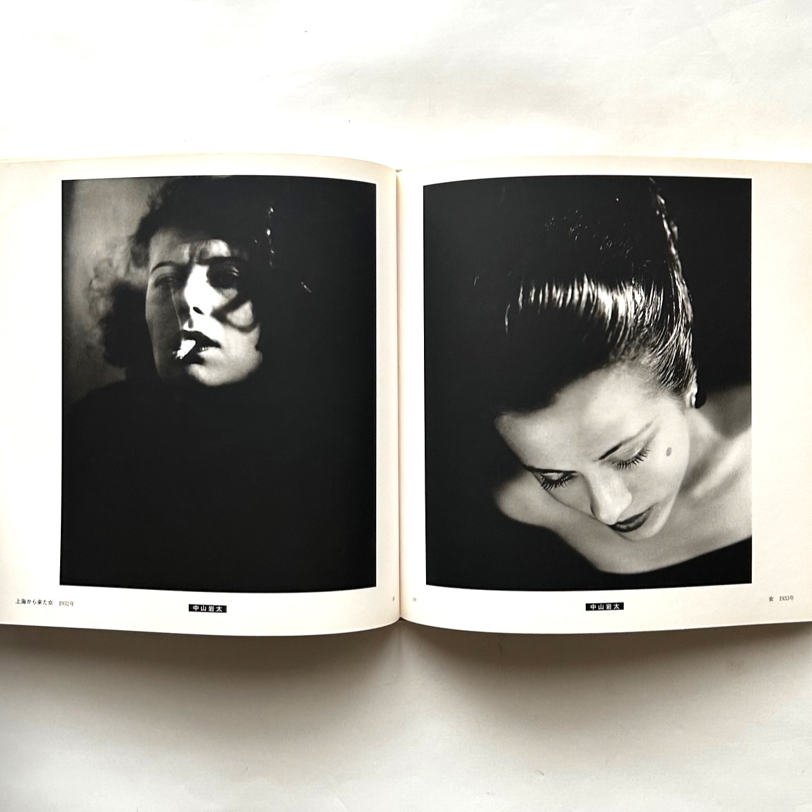 安井仲治・中山岩太・小石清 写真作品集 - 本まるさんかくしかく Blog