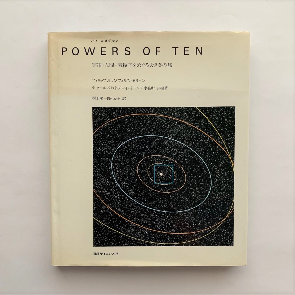 20240628000737.jpg