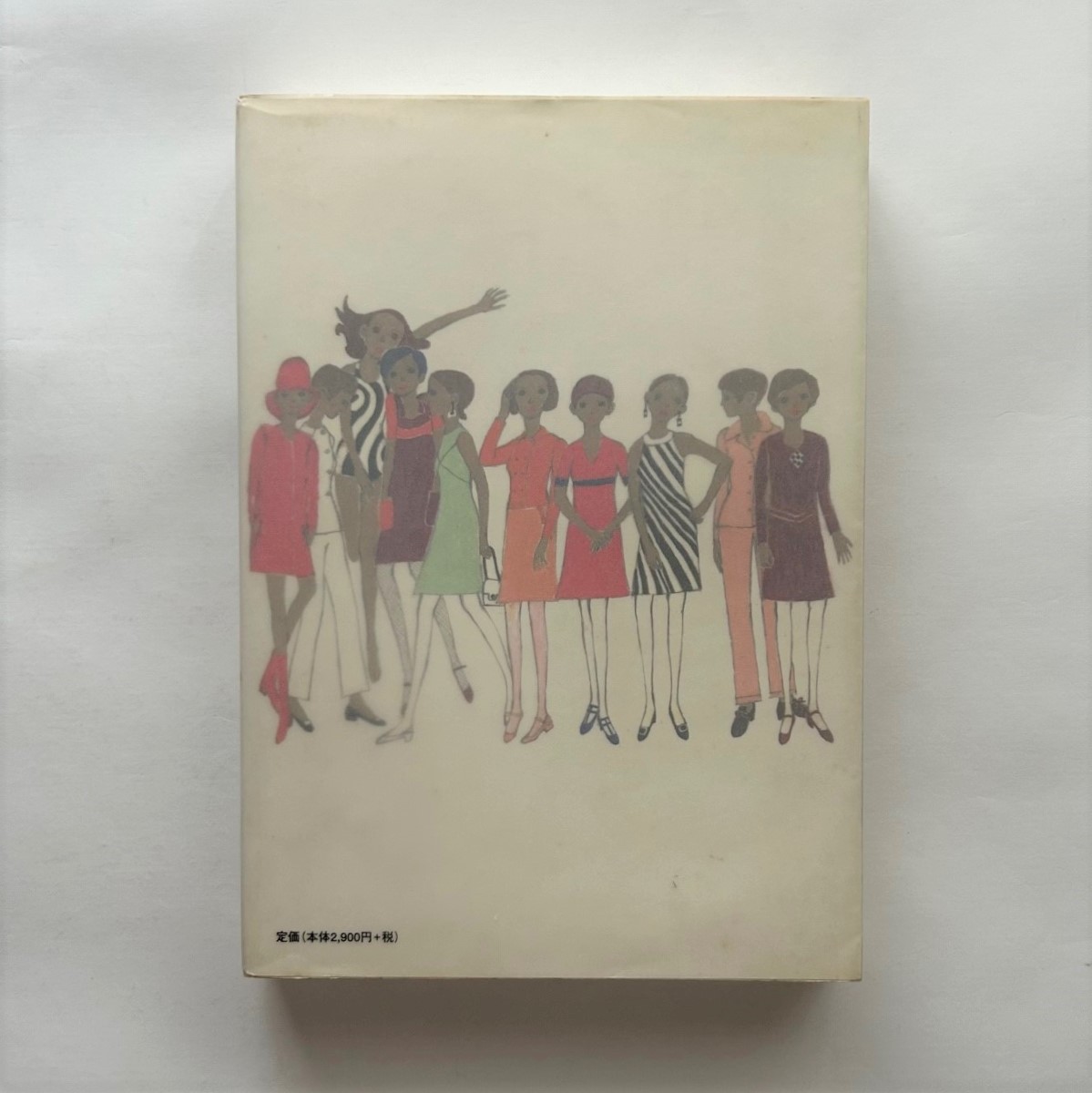 illustration 1981 12 大橋歩　イラストレーション　雑誌 illustration 1981 12 大橋歩 イラストレーション 雑誌 本