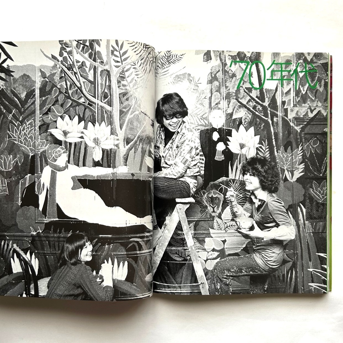 KENZO 高田賢三作品集 ケンゾー KENZO 高田賢三作品集 - 高田 賢三