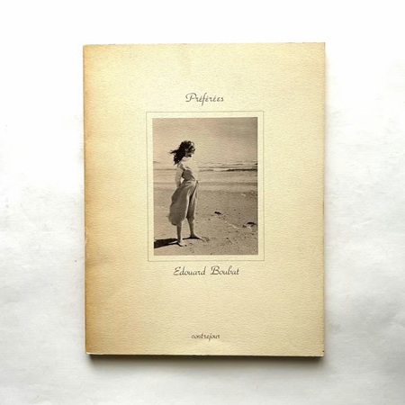 お気に入り / エドゥアール・ブーバ - 本まるさんかくしかく Blog