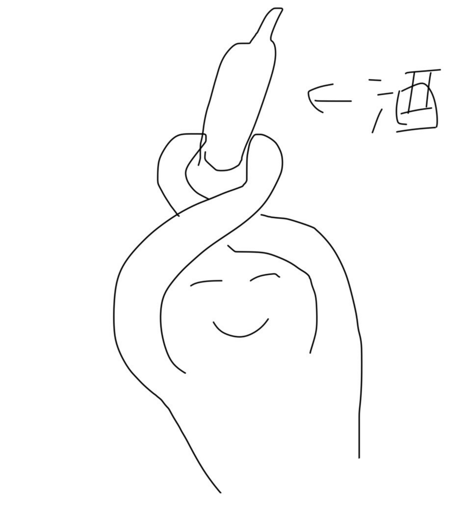 f:id:honaz:20170314200509j:plain f:id:honaz:20170314200509j:plain