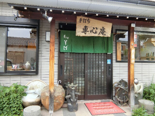 f:id:honblog:20180513203330j:image f:id:honblog:20180513203330j:image