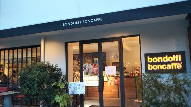 f:id:honblog:20190115080640j:image f:id:honblog:20190115080640j:image