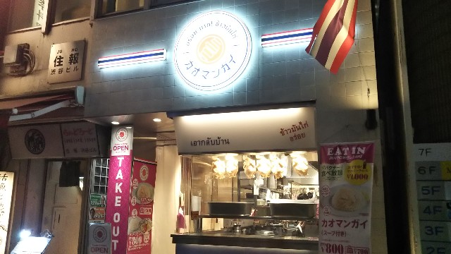 f:id:honblog:20190115080751j:image f:id:honblog:20190115080751j:image