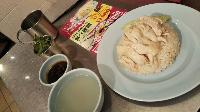 f:id:honblog:20190115080806j:image f:id:honblog:20190115080806j:image