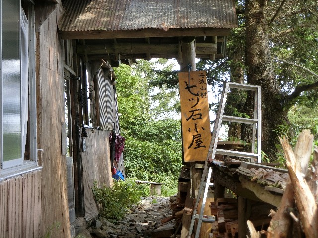 f:id:honblog:20191116154458j:image