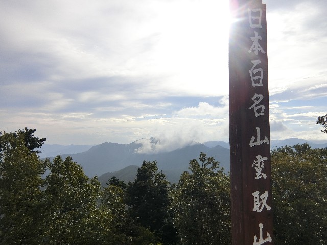 f:id:honblog:20191116155139j:image