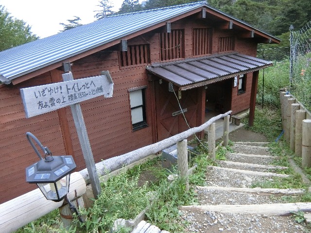 f:id:honblog:20191116160217j:image