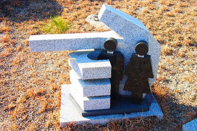 f:id:honblog:20200309142703j:image