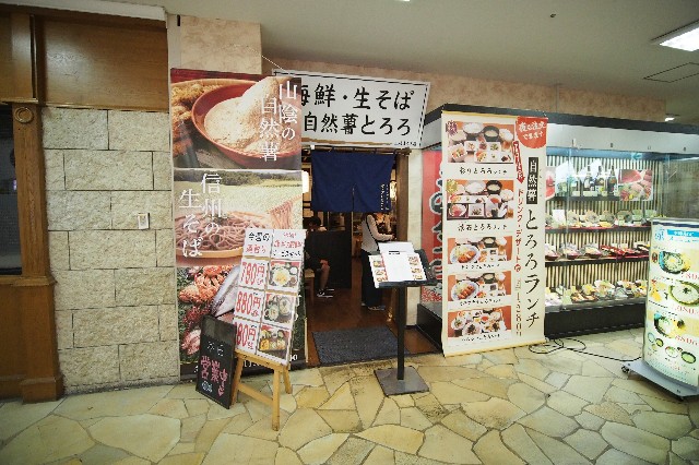 f:id:honblog:20200902181641j:image f:id:honblog:20200902181641j:image