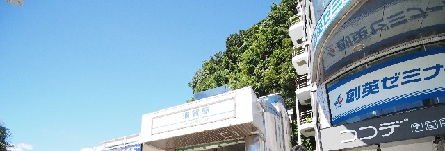 f:id:honblog:20200903081645j:image f:id:honblog:20200903081645j:image