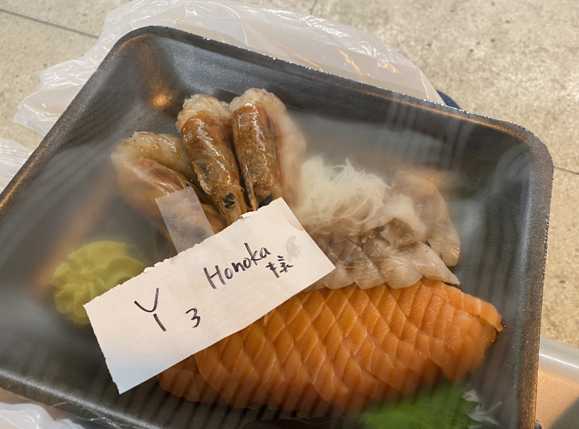 f:id:honchan92oc08:20200711134553j:plain