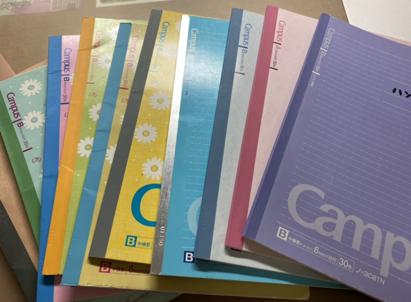 f:id:honchan92oc08:20210825001213j:plain