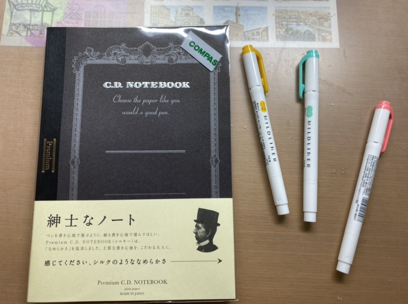 f:id:honchan92oc08:20210825002909j:plain
