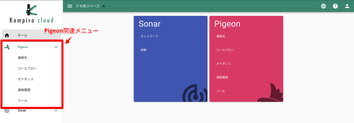 f:id:honda_fixpoint:20191211171200p:plain f:id:honda_fixpoint:20191211171200p:plain