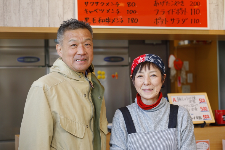 揚げたてコロッケ屋！のご夫妻