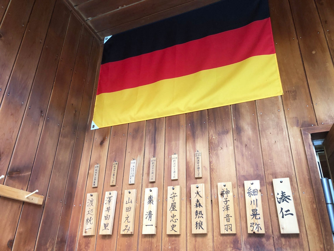 熱波師の看板