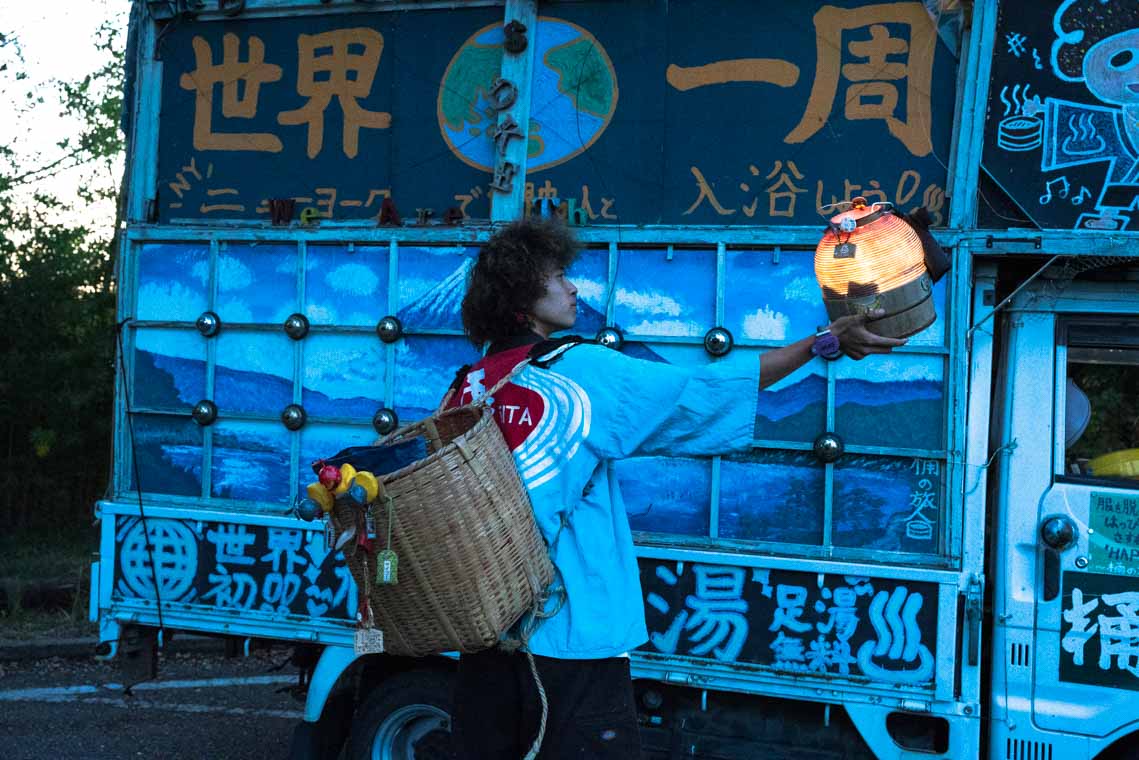 三宅天真さんと提灯