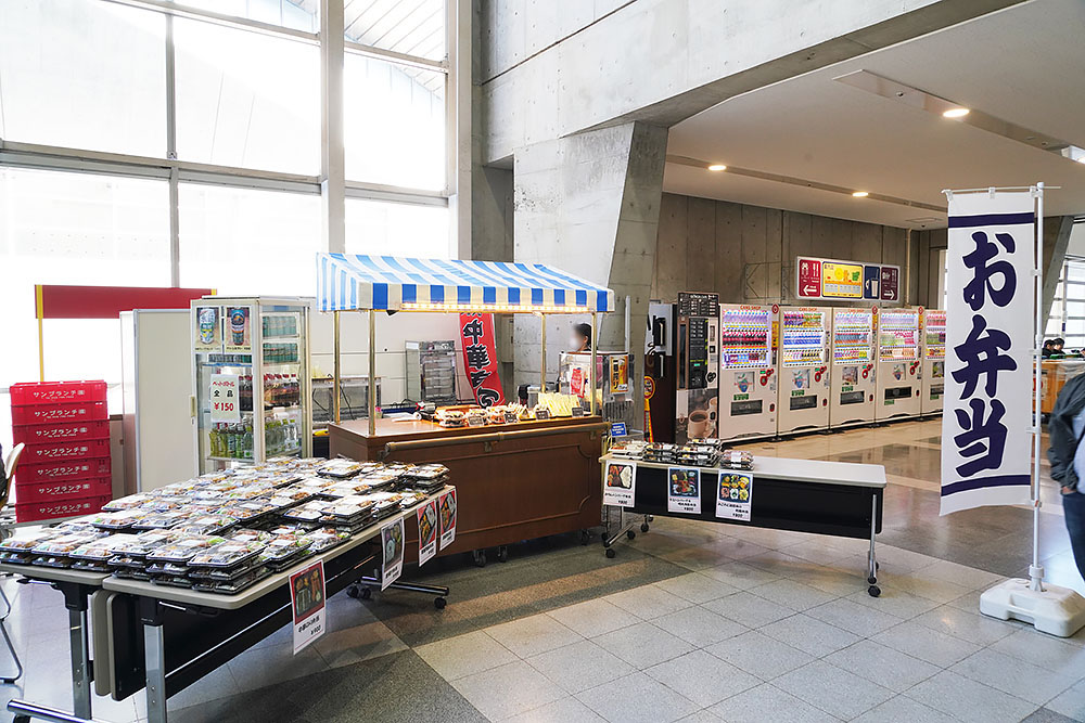 弁当屋