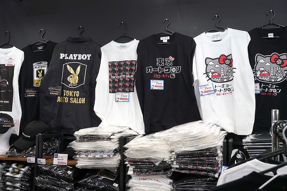 アパレル商品