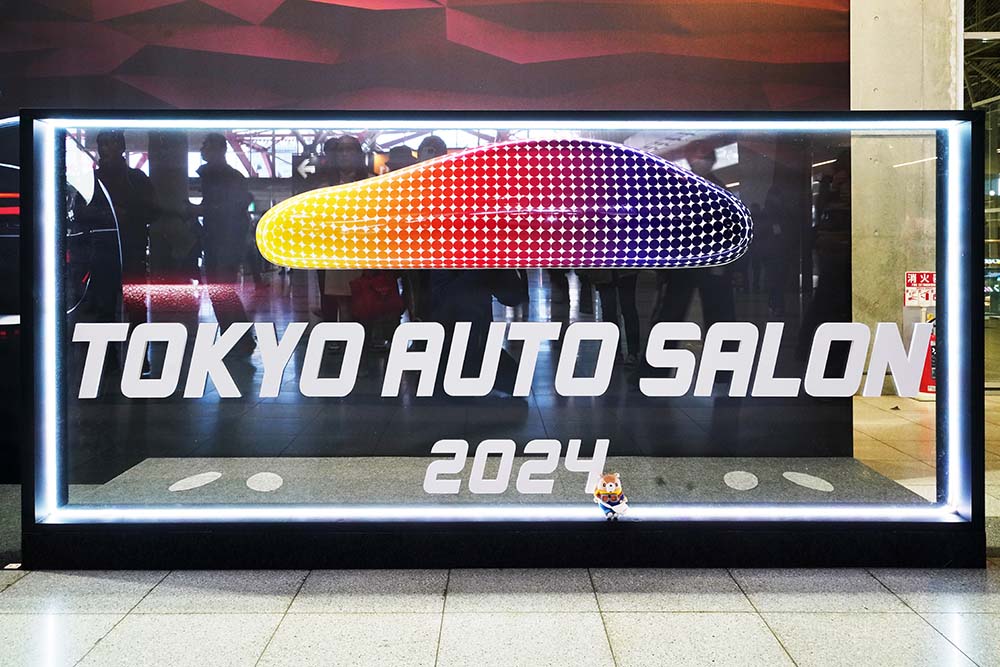 東京オートサロン2024 カスタムカーの魅力と楽しみ方完全ガイド