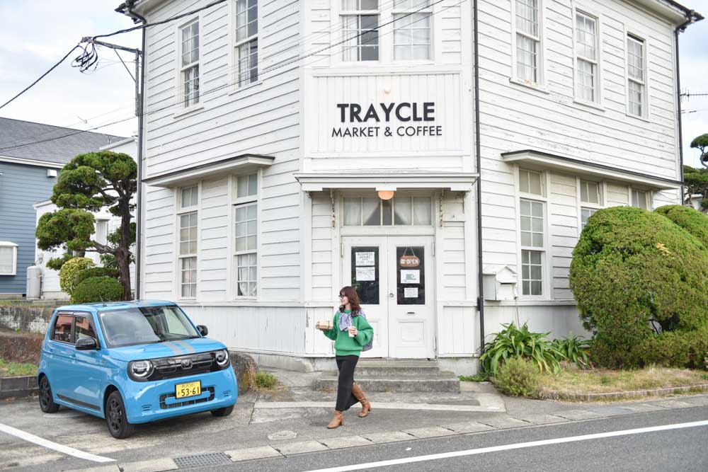 トレイクル外観