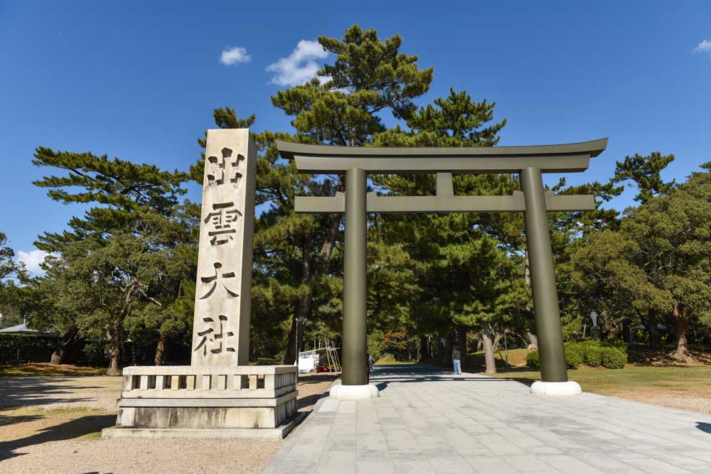 勢溜の大鳥居