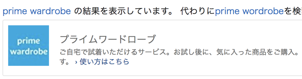 f:id:hondaid4:20190115000532p:plain f:id:hondaid4:20190115000532p:plain