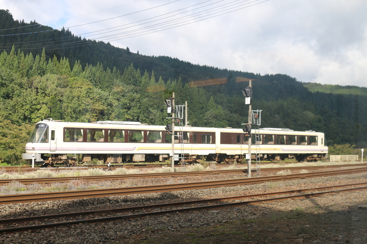 乗り鉄】平成の豪華車両、最後の力走。秋田内陸縦貫鉄道「AN8901