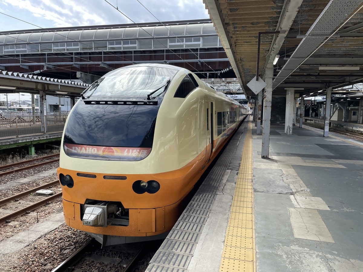 乗り鉄ワーケーション】特急いなほグリーン車は最高の書斎！日本海を