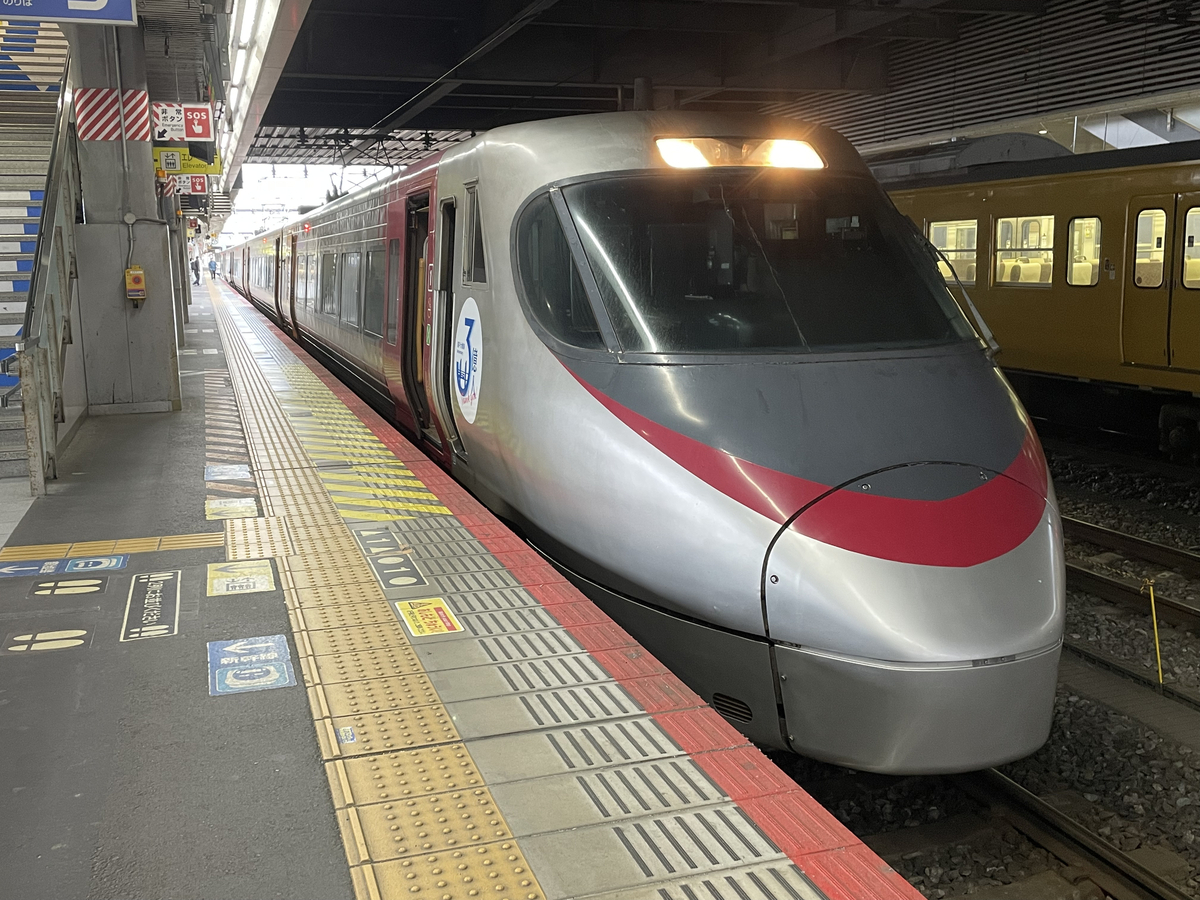 乗り鉄】ついに四国初上陸！特急「しおかぜ」8000系グリーン車で往く