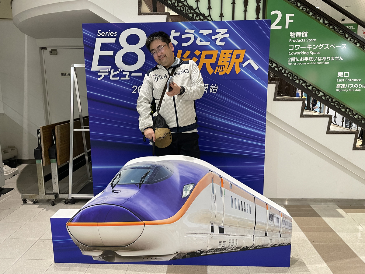 秘境駅】スイッチバックの記憶と「峠の力餅」。奥羽本線・板谷峠に潜む
