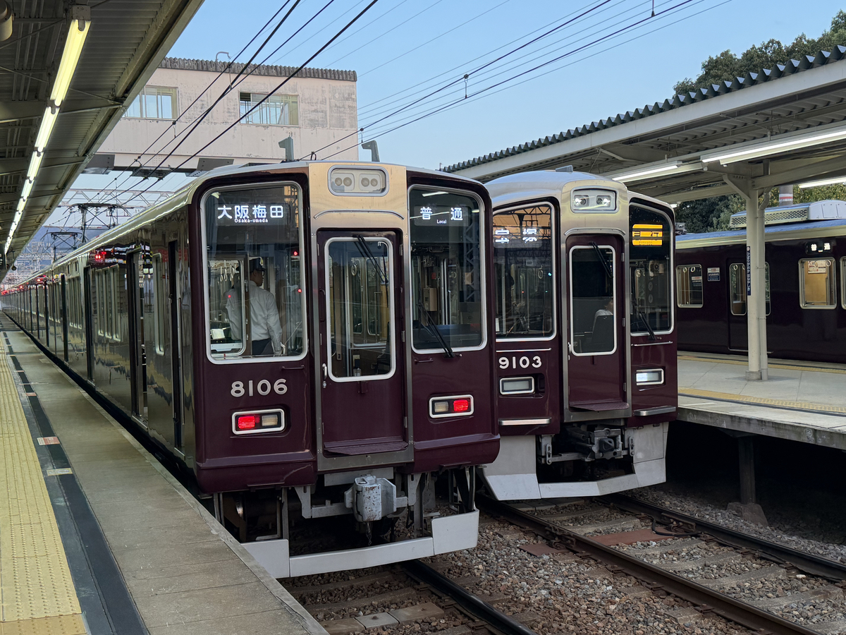 阪急電車　大阪-宝塚間電車運軌記念 宝塚線のラッピング列車の車体デザイン - 梅田経済新聞