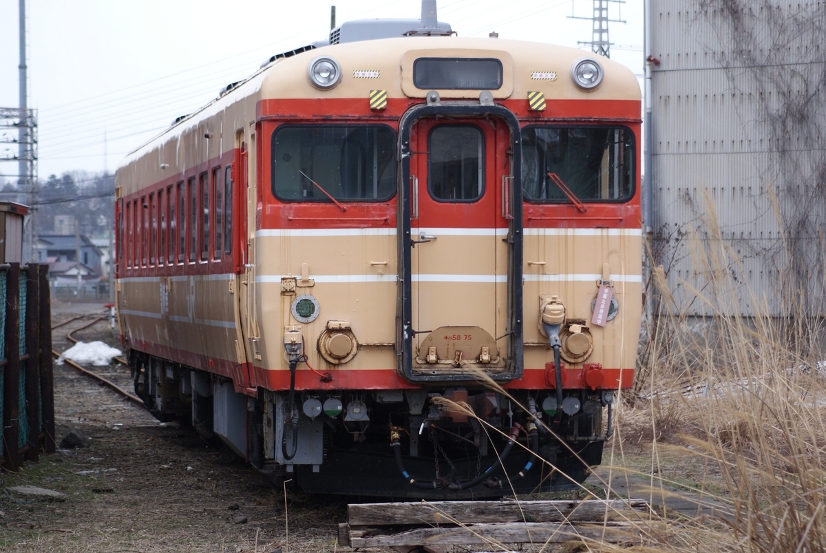 名車解説】乗務員の魂を育てた、もう一つの国鉄色。秋田の「キハ58