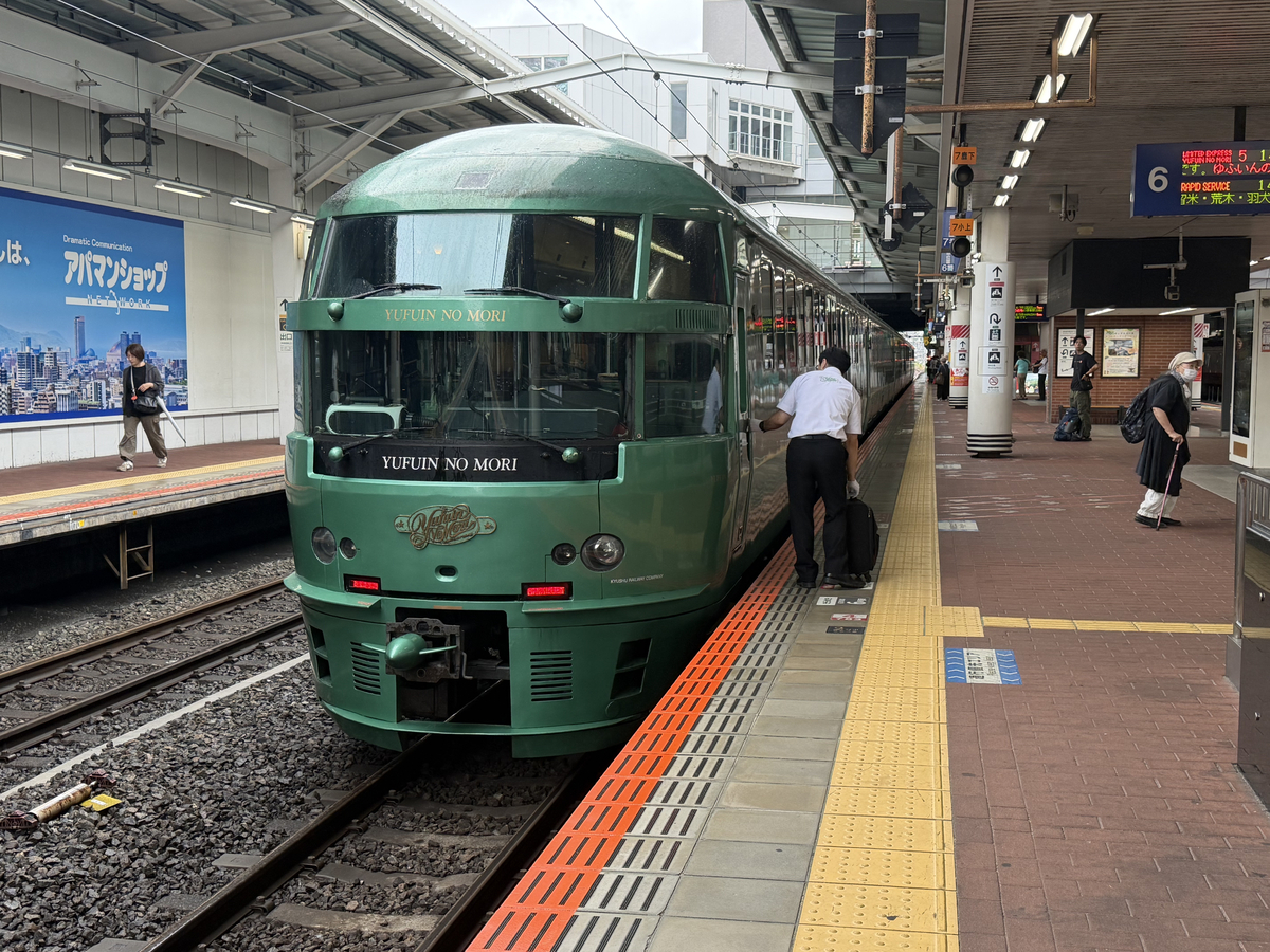 乗車記】本命登場！インバウンド沸く「特急ゆふいんの森3世（キハ72系