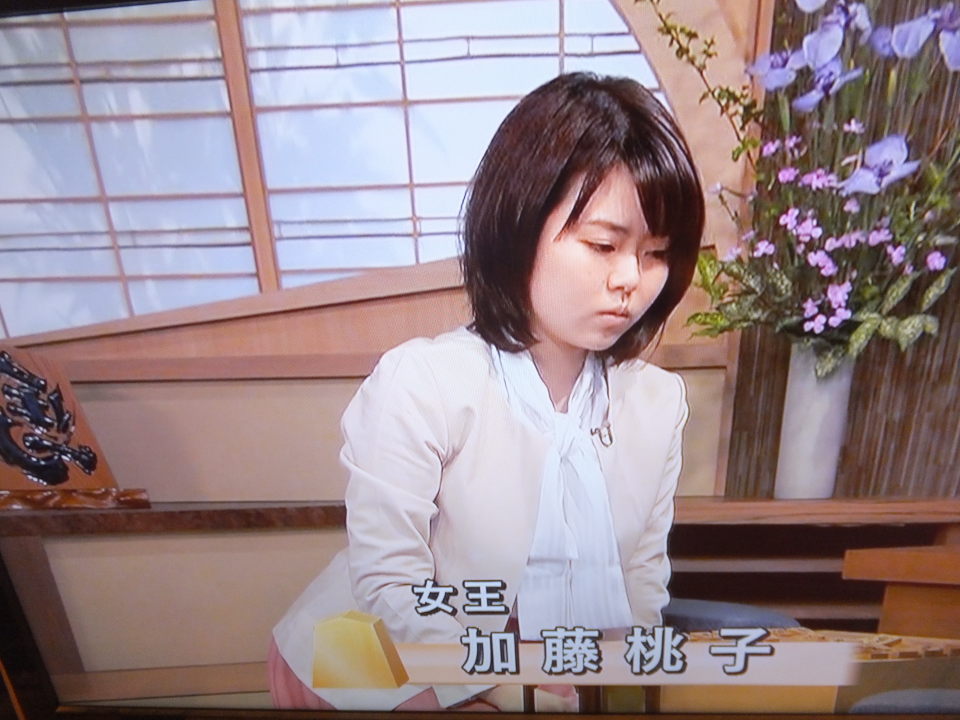 似てる ブルゾンちえみさんと将棋 女王 加藤桃子さん Hondatad S Blog 似てる ブルゾンちえみさんと将棋 女王 加藤桃子さん Hondatad S Blog