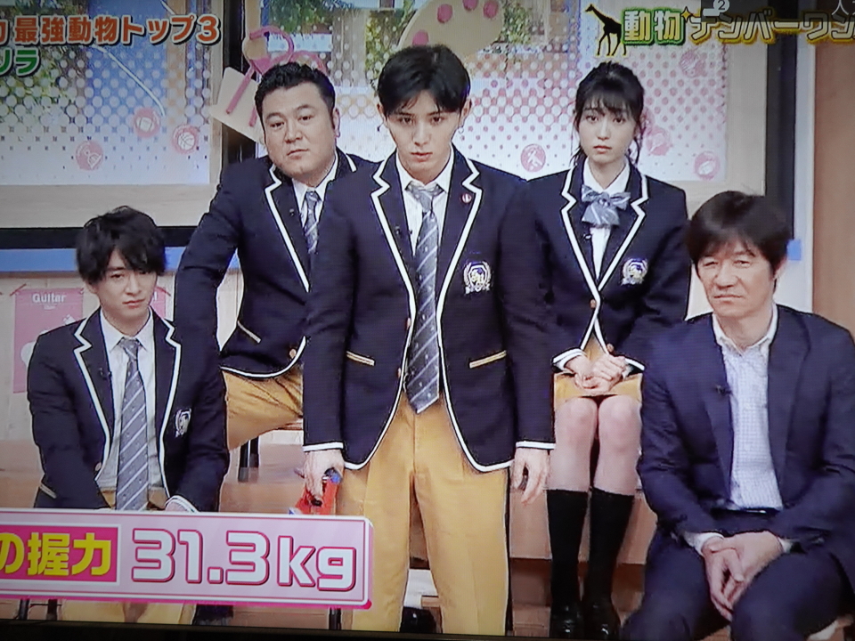 似てる ｈｅｙ ｓａｙ ｊｕｍｐ山田涼介さんと歴史学者 呉座勇一さん Hondatad S Blog