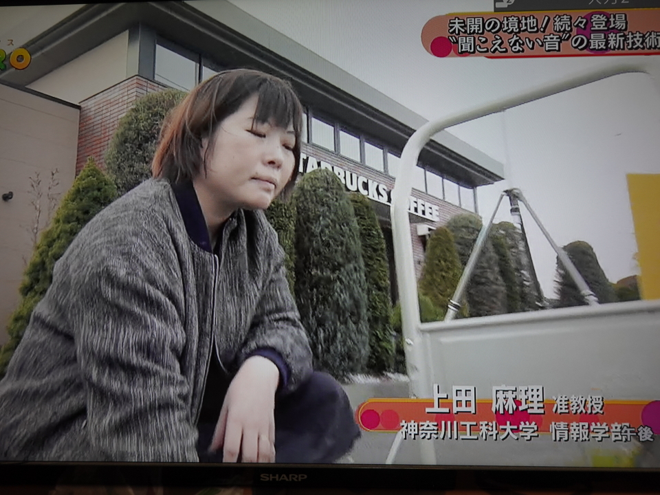 似てる 上田麻理 神奈川工科大学 情報学部准教授と日本将棋連盟 西山朋佳奨励会3段 Hondatad S Blog 似てる 上田麻理 神奈川工科大学 情報学部准教授と日本将棋連盟 西山朋佳奨励会3段 Hondatad S Blog