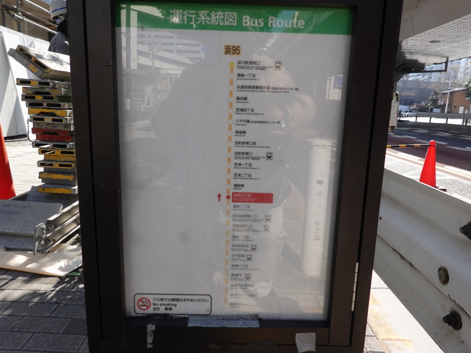 八千代市とは 地理の人気 最新記事を集めました はてな 八千代市とは 地理の人気 最新記事を集めました はてな