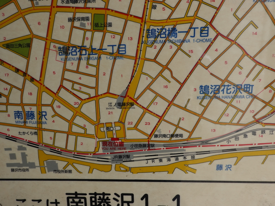 藤沢市鵠沼花沢町 すい庵で牡蠣三昧 hondatad’s blog