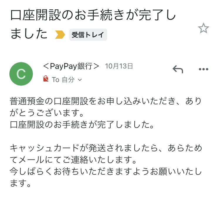 f:id:hondataleb:20211017141315j:plain