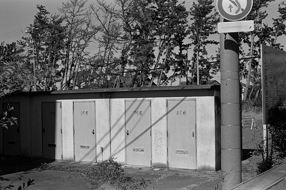 f:id:honday3:20211213202035j:plain