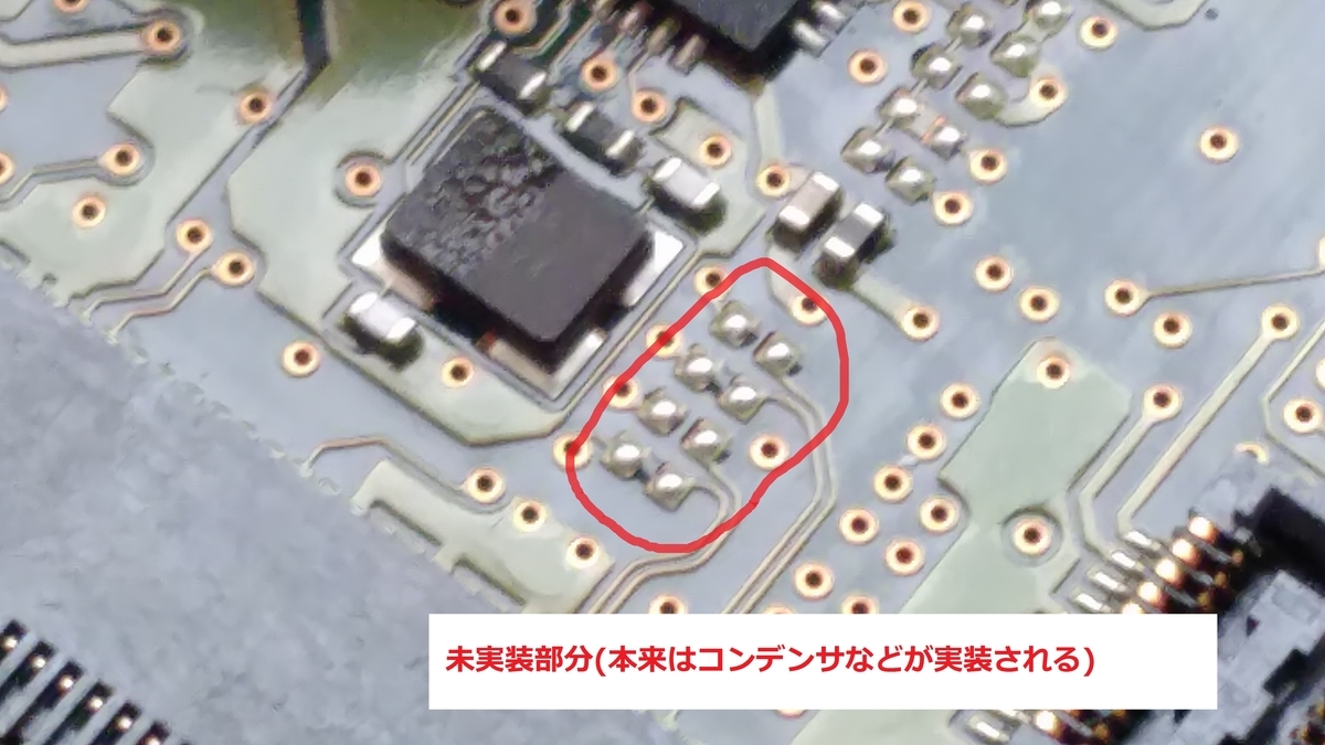 Fujitsu LifeBook S935/K SSDで生き返りました 富士通 LIFEBOOK S935/KのHDD交換とメモリー増設手順