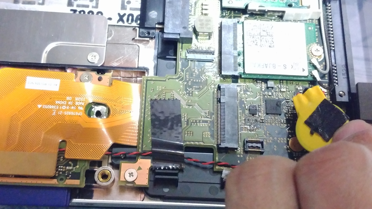 Fujitsu LifeBook S935/K SSDで生き返りました 富士通 LIFEBOOK S935/KのHDD交換とメモリー増設手順