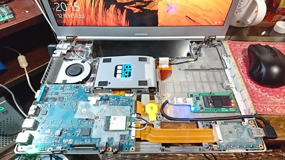 レッツノート 14インチ LX5 メモリ8GB バッテリー2つ